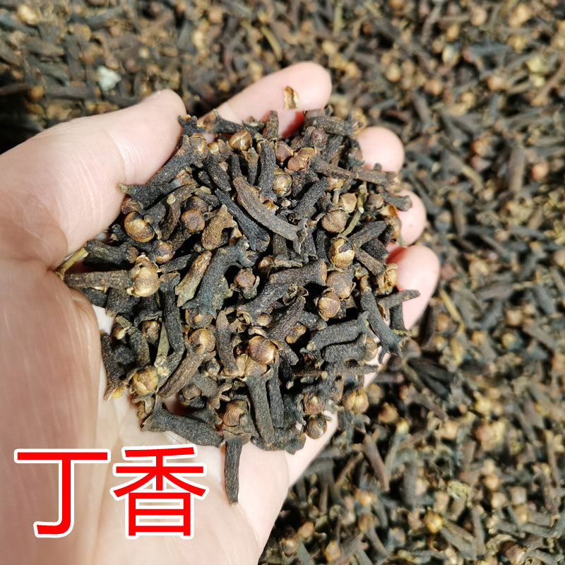 散装丁香1斤(500g)香料调料卤料沙县小吃店配料农副称斤商用包邮