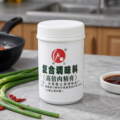 高倍肉精膏500g祛除腥腻复合