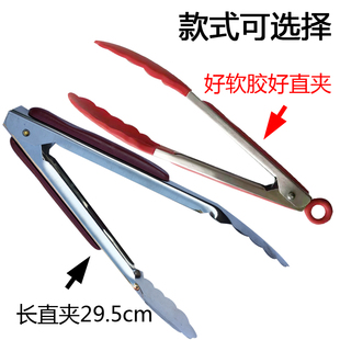 沙县小吃超长炖罐夹子全不锈钢杯夹防滑防烫烧烤面包夹可挂包邮