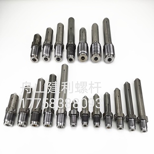 注塑机海天加长加硬氮化新老款射嘴头射料嘴喷嘴头射咀原装配件!