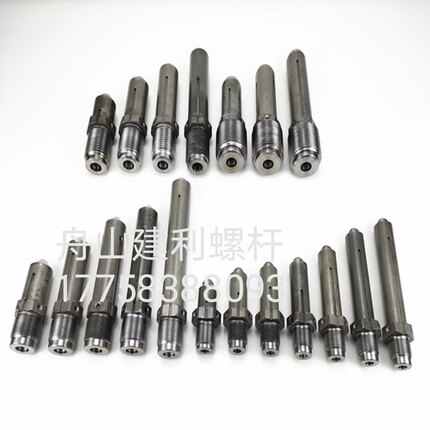 注塑机海天加长加硬氮化新老款射嘴头射料嘴喷嘴头射咀原装配件！