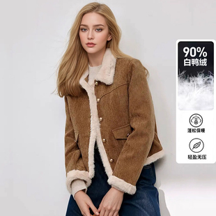 【90绒】2025冬季复古女爆款丝绒肌理美拉德色系羽绒服保暖外套