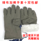 棉手套巴掌冬季 保暖加厚加大帆布带绳劳保加棉焖子五指防寒棉手套