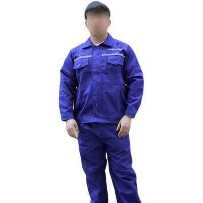 大船工作服大连船舶重工厂服劳保服工装春秋夏蓝色长袖男新款耐磨