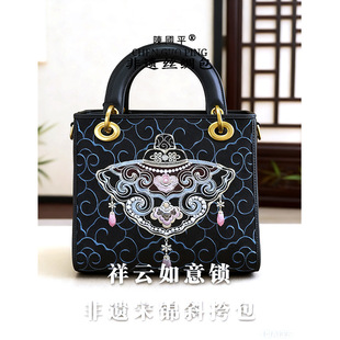 非遗宋锦汉宫秋月戴妃包新中式单肩斜挎包桑蚕丝祥云如意锁手提包