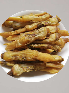 新鲜蛏子干 即食 250g连云港特产蛏子海蛏肉海鲜干货