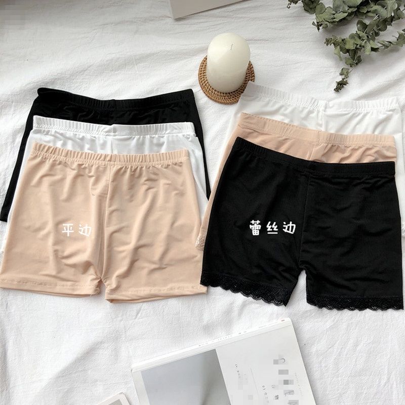女童平角裤防走光安全裤保险裤莫代尔棉儿童舞蹈打底短裤加档内裤,童装/婴儿装/亲子装,裤子,淘宝优惠券,粉丝福利购,淘宝优惠卷