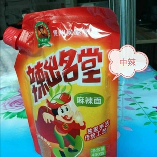 贵州侯家辣出名堂五香辣椒面多用烧烤辣椒粉烙锅辣椒炸土豆辣椒