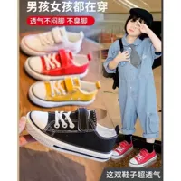 Детская тканевая белая обувь, кроссовки для раннего возраста для мальчиков, осенняя