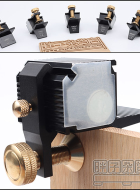 鸿对HONGDUI燕尾榫导向规定角规燕尾榫锯规木工开榫胖子杂货店