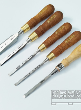 木工工具斜边凿原装进口Narex木工凿子手动木工工具