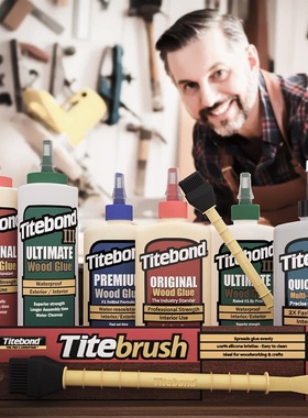 美国太棒Titebond木工胶水实木家具模型乐器专用胶环保乳胶水性胶