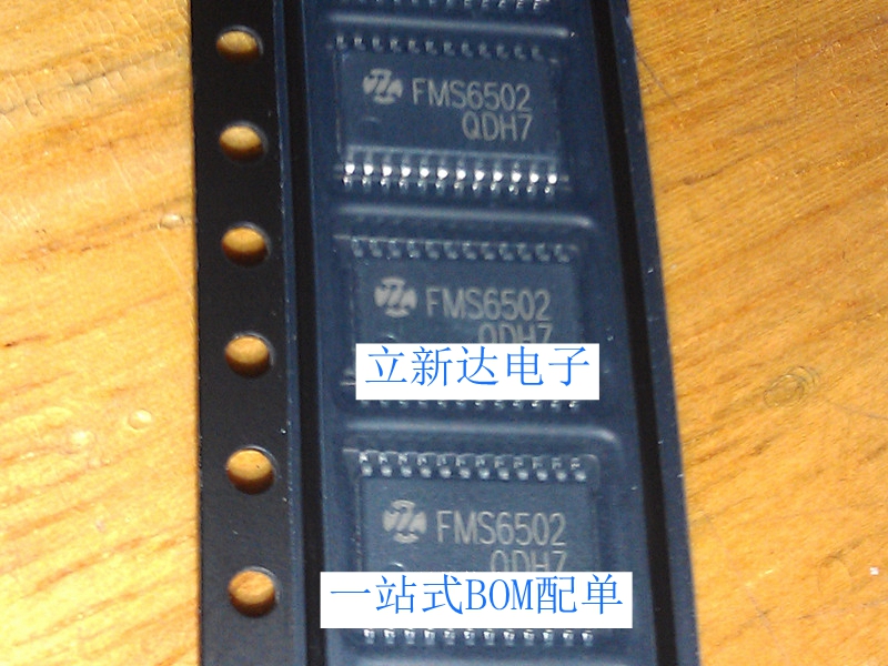 全新 FMS6502 FMS6502MTC24 视频驱动器 TSSOP-24 接口IC|ruв категории Цифровые аксессуары, рынок электронных компонентов, IC интегральная схема/мотор, IC интегральная схема - от Buy2taobao.com для оказания профессиональной услуги покупки агента Taobao