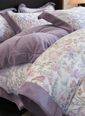 保暖加厚法式数码印花宽边牛奶绒四件套冬季珊瑚绒短毛绒床上用品