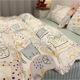 ins春夏简约可爱卡通小清新全棉四件套纯棉1.8m双人被套床上用品