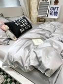 100支长绒棉贝壳针四件套全棉素色撞色简约纯棉被套床单床上用品