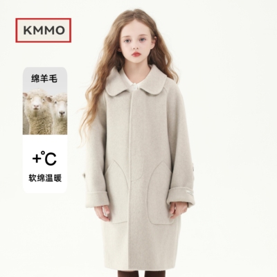 女童双面羊绒大衣中长款