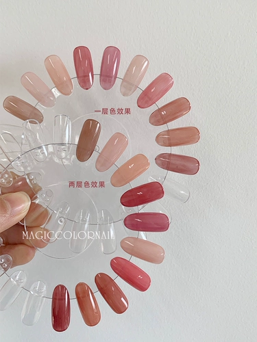 Нюдовый полупрозрачный лак для ногтей для маникюра, широкая цветовая палитра, 070 оттенок