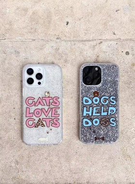 24 hatch “宠物友好系列” 闪片双层IMD手机壳适用于苹果14-16系列