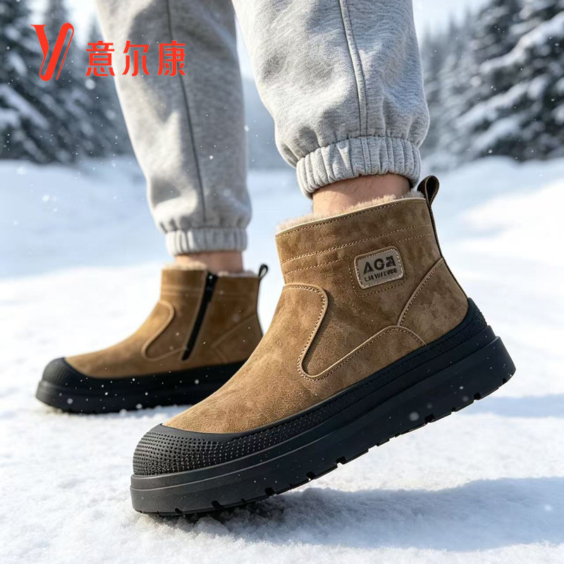 意尔康男鞋冬季加绒保暖棉靴羊毛防滑厚底高帮雪地靴皮毛一体男