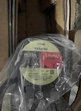全新原装东方VEXTA电机PK569AE议价