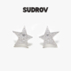 SUDROV素觉繁星系列星星耳饰莫桑石银耳钉耳坠耳环生日新年礼物