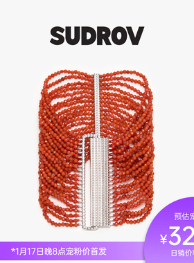 SUDROV/素觉2026新年限定款 Graceful Magic®系列本命年南红手链