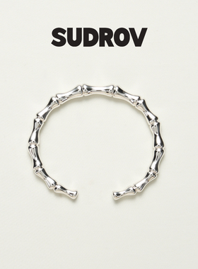 SUDROV素觉设计风925银竹节手镯