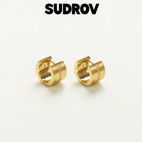 SUDROV素觉18K金耳圈拉丝耳环