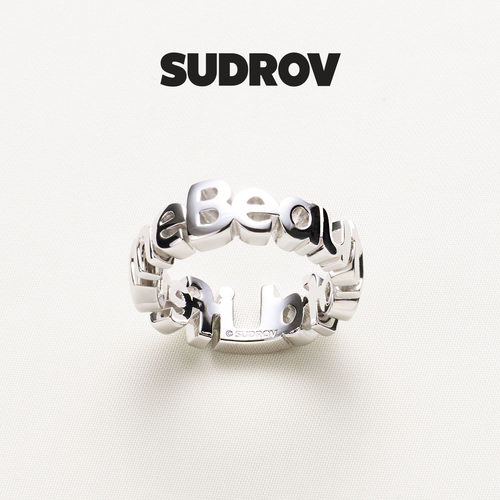 SUDROV素觉女925银戒指