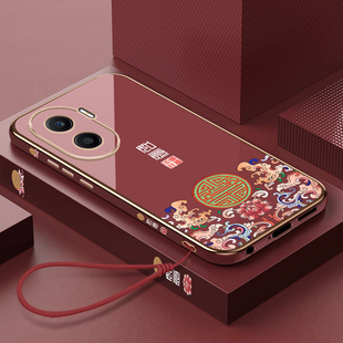 荣耀x40i手机壳故宫限量版 X401电镀直边软硅胶手机套华为荣耀x40i全包5g外壳超薄防摔 中国风honor简约女新款