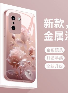 适用于一加ace6t手机壳雾色玫瑰1+ACE6T新款液态玻璃保护套oneplusace6t镜头全包防摔PLR110潮牌简约创意女款