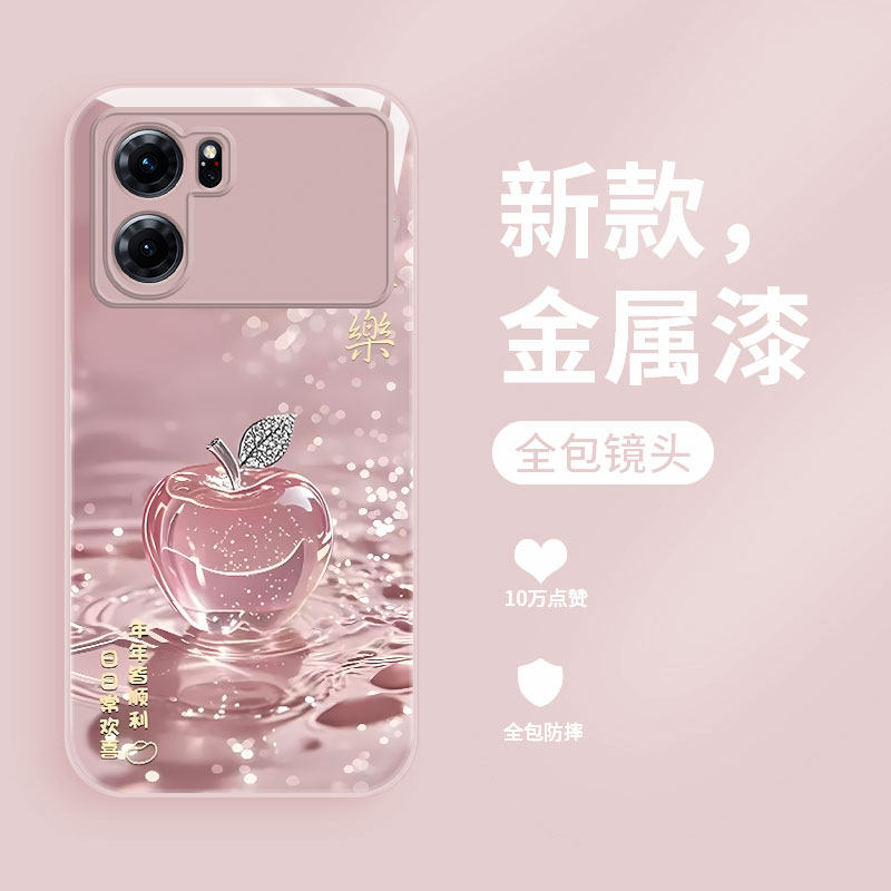 适用oppok10手机壳新款0pp0k10x液态玻璃保护套k10活力版网红爆款幸运苹果K9s全包高级女款K9Pro超薄防摔散热