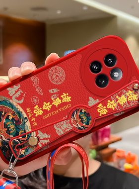 小米civi4pro手机壳国潮新款诸事皆顺CIVI4Pro小羊皮腕带斜跨挂绳c1v14p镜头全包防摔cici4por软套创意女款