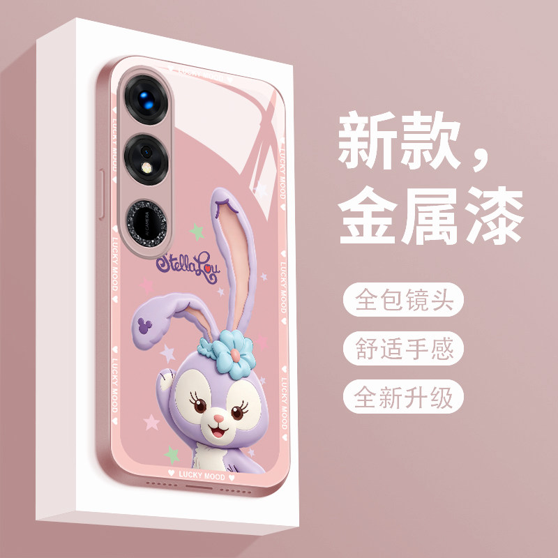 玻璃荣耀畅玩40手机壳