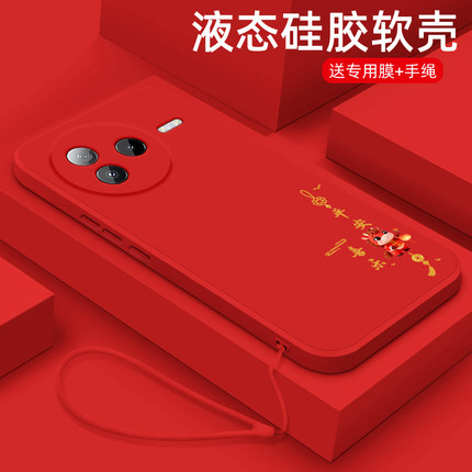 适用于小米civi5Pro手机壳civi4p保护套Civi3平安喜乐civi1s硅胶软壳cc9e马年新款note3液态全包mix4防摔女款