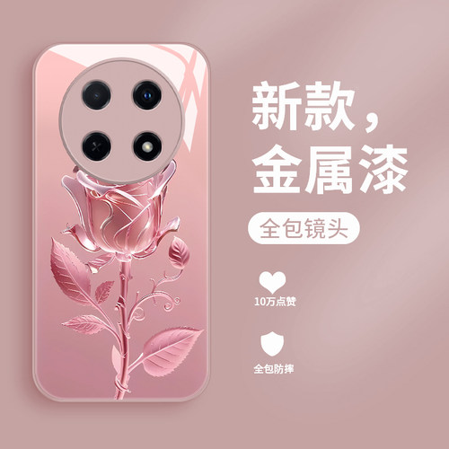 适用wiko hi畅享70pro手机壳新款嗨畅想60个性简约玫瑰花60x液态玻璃TLAN19女款防摔60S潮牌创意