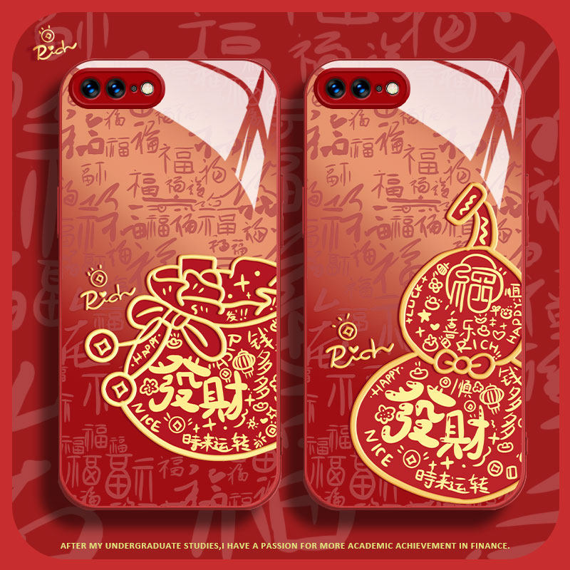 發財福袋适用iPhone8plus手机壳新年款苹果7P保护套6sp液态玻璃硬壳SE2全包时尚女款XR超薄散热XSMAX超薄防摔,3C数码配件,手机保护套/壳,淘宝优惠券,粉丝福利购,淘宝优惠卷