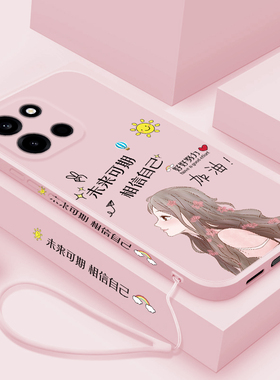 适用一加turbo6手机壳新款1+Turbo6V液态硅胶保护套oneplus网红超火女款未来可期PLU110时尚全包防摔软壳