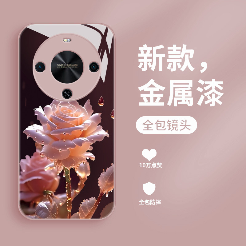 绽放玫瑰适用华为畅享70x活力版手机壳70x尊享版新款液态玻璃畅想70pro保护套CX70S全包防摔70Z轻奢高级女款