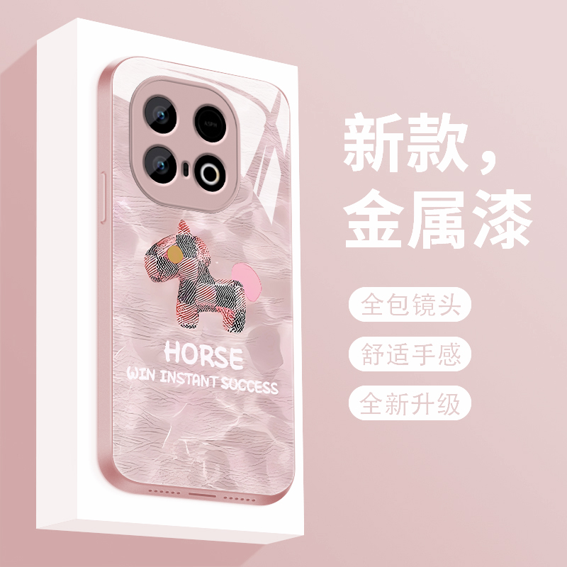 适用vivoy300gt手机壳新款液态玻璃布偶马V1V0Y300GT保护套个性简约y3oogt全包防摔Y三百GT高级创意女款