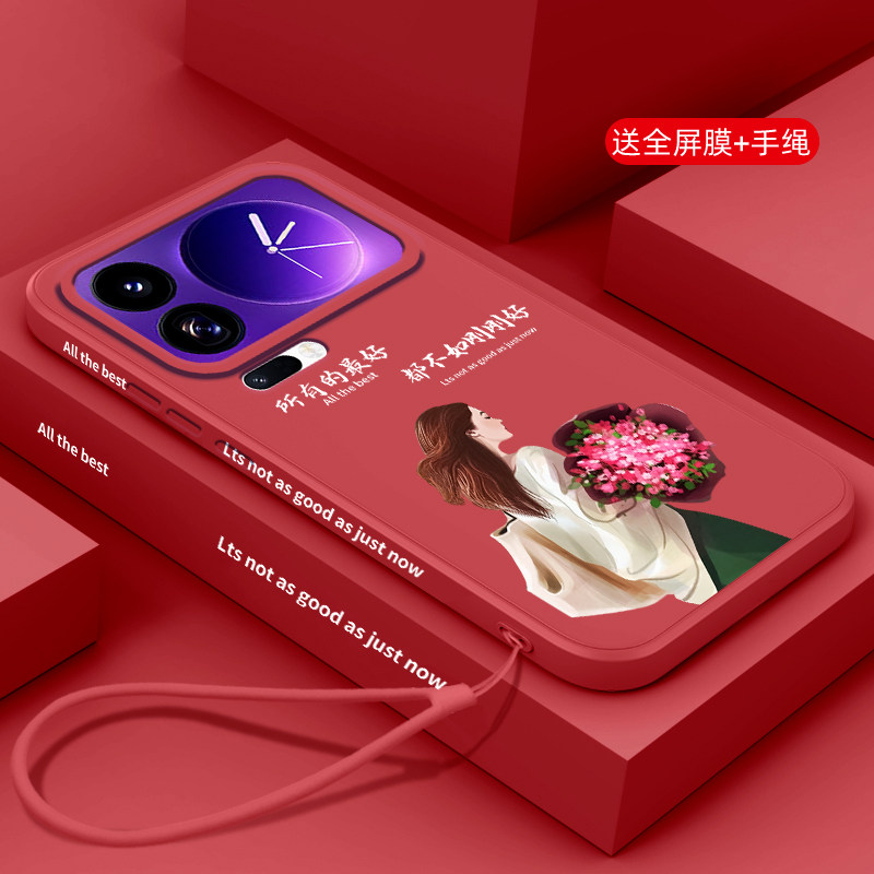 硅胶小米18promax手机壳