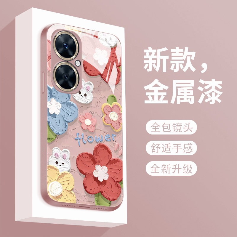 油画小花华为麦芒20手机壳新款适用麦芒20玻璃麦芒二十TYH631M网红全包防摔奢华硅胶手机套5g创意简约外壳属于什么档次？