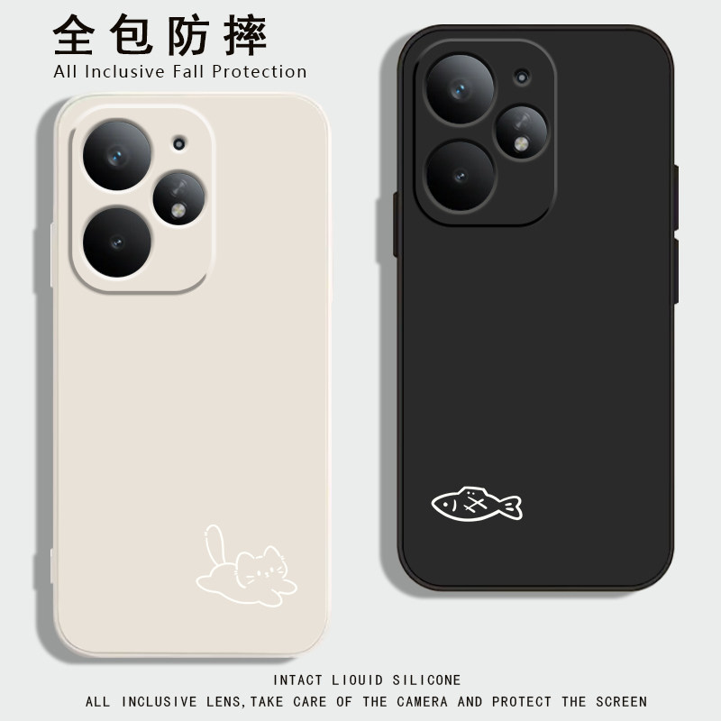 线条小猫适用Realmeneo7turbo手机壳液态硅胶真我NEO7X保护套noe7se高级防摔女款RMX5062‌全包简约软外壳