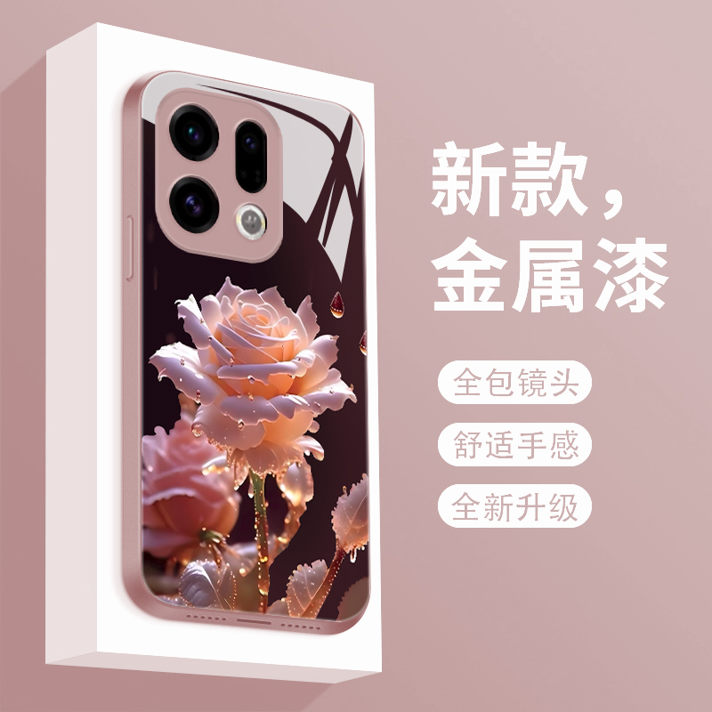 绽放玫瑰适用oppofindx9手机壳新款液态玻璃FINDX9Pro保护套PLG120镜头全包防摔PLJ110时尚个性创意女款