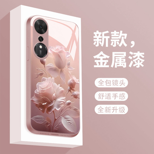 适用荣耀畅玩70plus手机壳雾色玫瑰CW70PLUS新款 液态玻璃保护套HONOR镜头全包防摔LOG一AN00潮牌简约创意女款