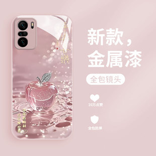 适用红米k40手机壳k40pro+液态玻璃保护套k40s网红超火幸运苹果k4o游戏增强版全包高级女款Redmi超薄防摔硬壳