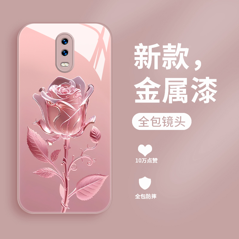 适用oppor17手机壳玫瑰花r15保护套直边液态玻璃R15梦境版镜头全包防摔0pp0时尚潮流简约女款R17个性创意