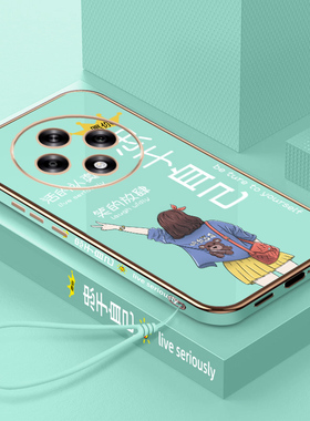 适用oppoa3iplus手机壳情侣款忠于自己A3iPlus保护套电镀硅胶0pp0a3iplus防摔创意男女款PKA110全包时尚轻奢