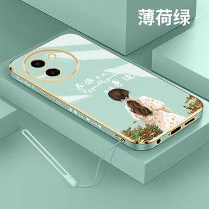 适用vivoy100+手机壳新款电镀直边Y100十保护套网红女款创意身边女孩y100plus轻奢时尚高档V2313A全包防摔